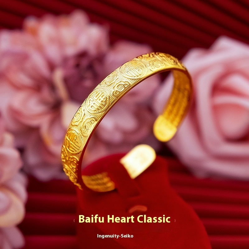 Retro With Opening Alluvial Gold Plated Bracelet