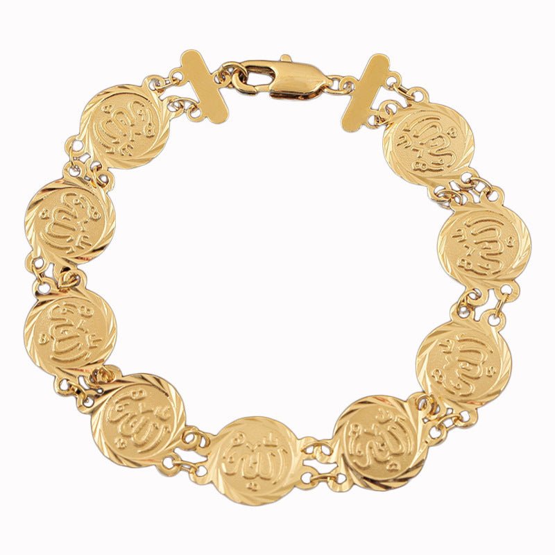 18K Gold Plated New Bracelet